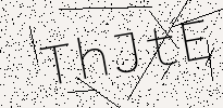 captcha verification